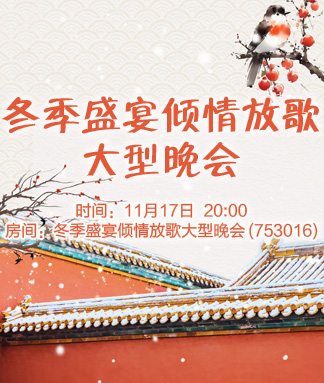 海涛🎤V娱热点