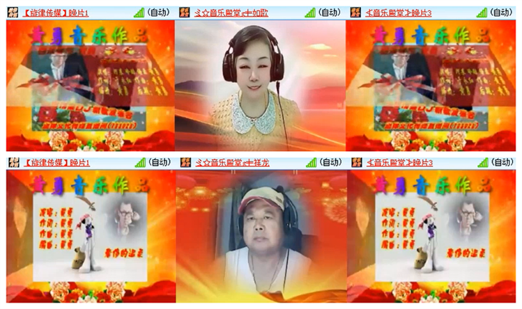 雪儿🎤V娱热点