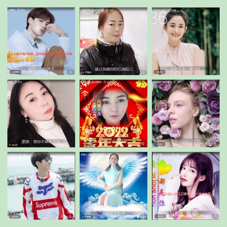 雪儿🎤V娱热点