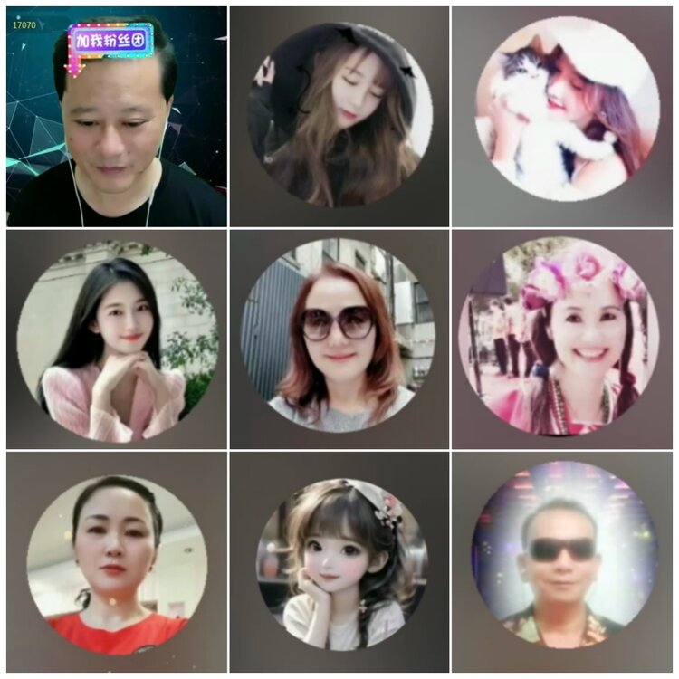 思点🎤V娱热点