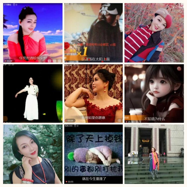 落雪🎤V娱热点