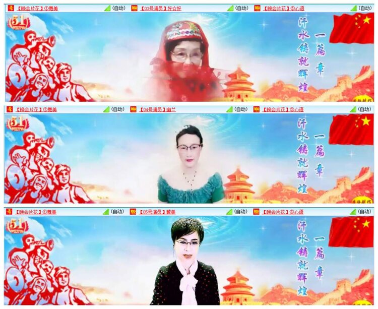 惜缘🎤V娱热点