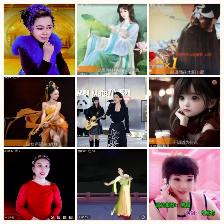 落雪🎤V娱热点