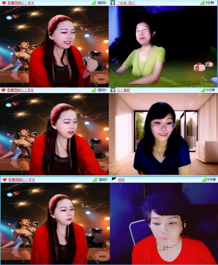 航航🎤V娱热点