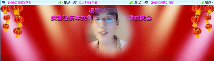 无言🎤V娱热点