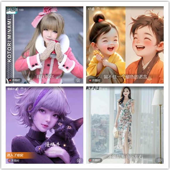 墨馨儿🎤V娱热点