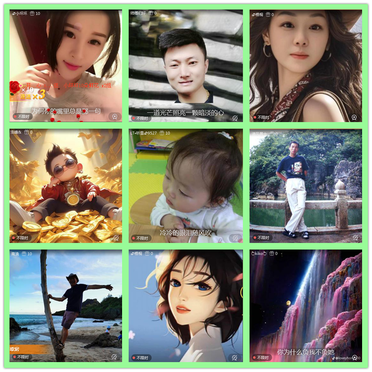 雪儿🎤V娱热点