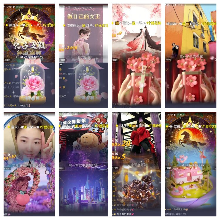 曾经🎤V娱热点