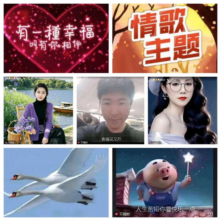 卓然🎤V娱热点