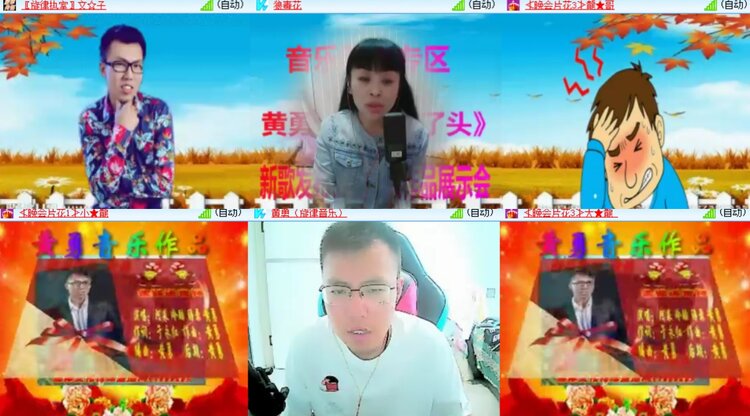 卓然🎤V娱热点