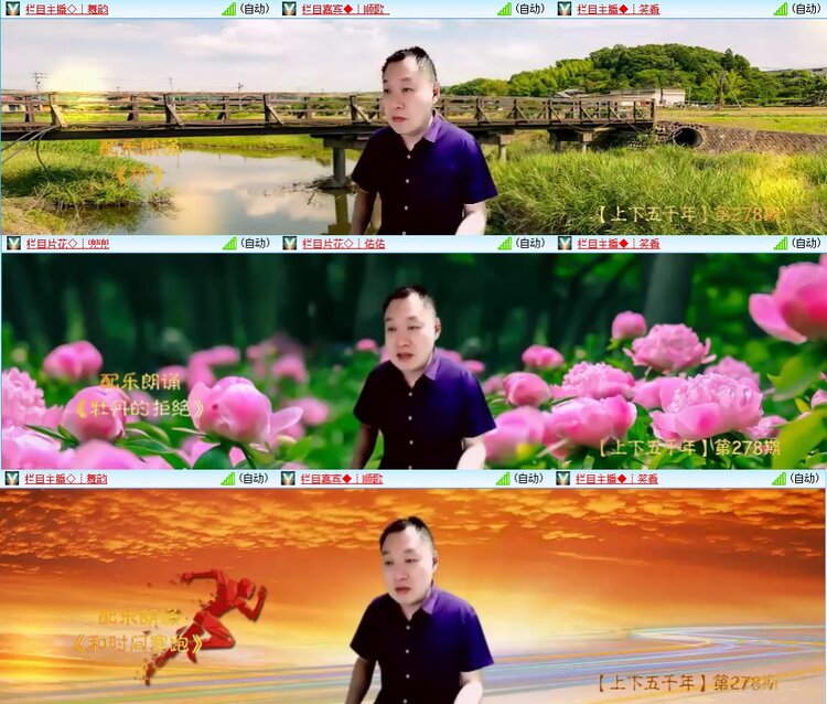 若雨🎤V娱热点