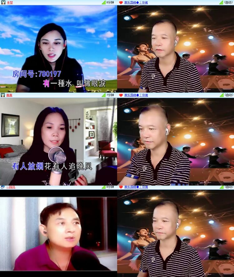 曾经🎤V娱热点