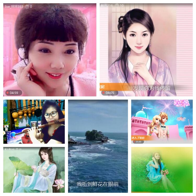 浓茶🎤V娱热点