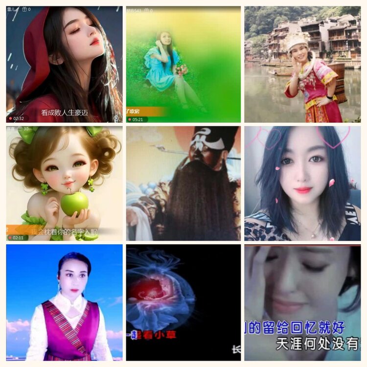 落雪🎤V娱热点