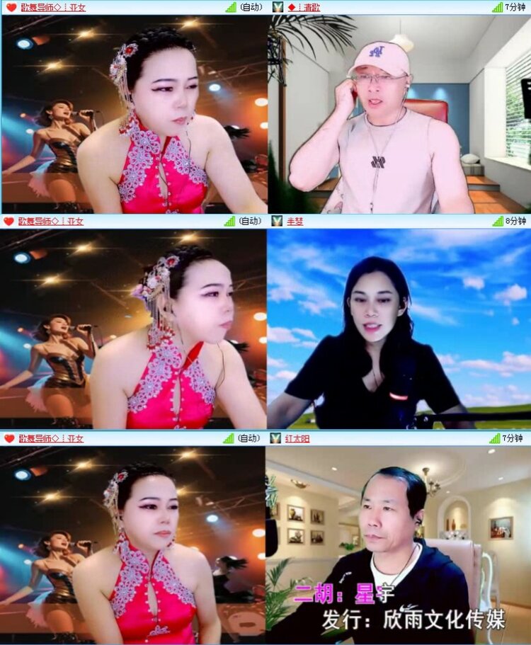 飞沙🎤V娱热点