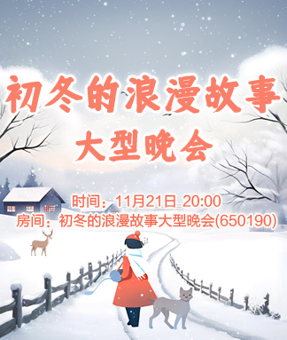 战友🎤V娱热点