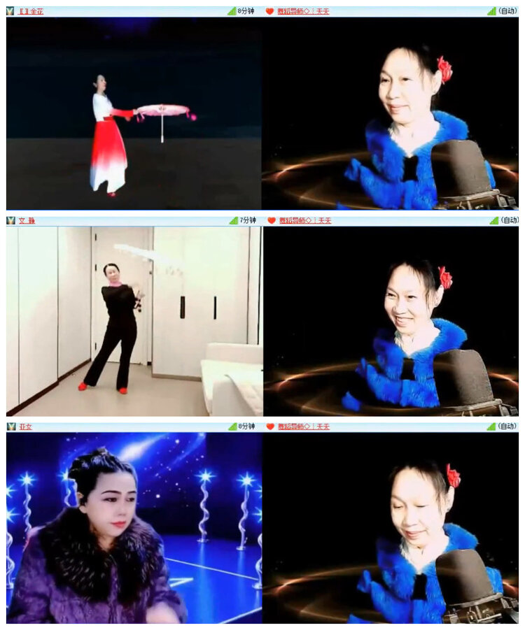 沛滢🎤V娱热点