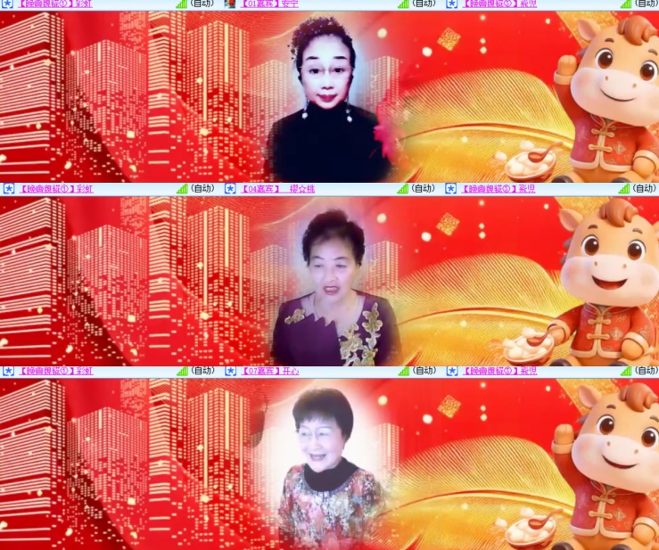 卓然🎤V娱热点