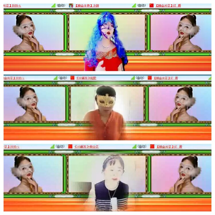 小浅🎤V娱热点