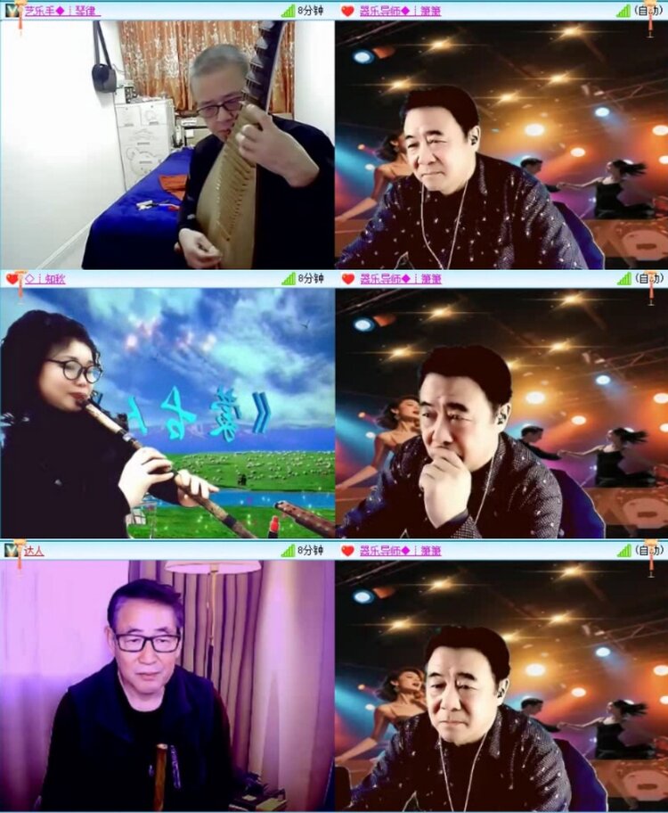 云中云🎤V娱热点