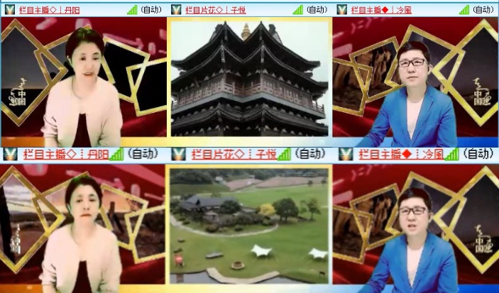 落雪🎤V娱热点