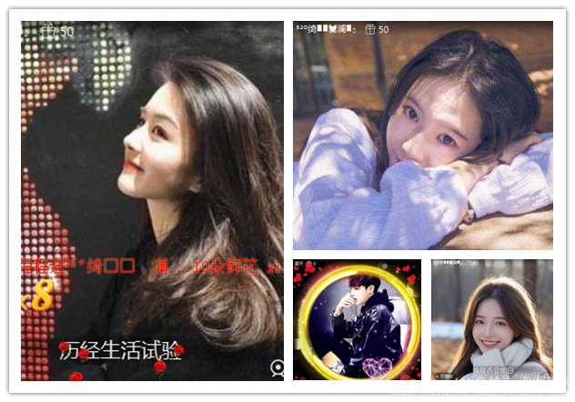 纳兰＿🎤V娱热点