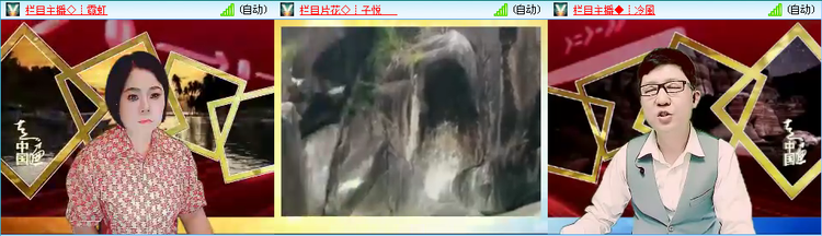 愉悦🎤V娱热点