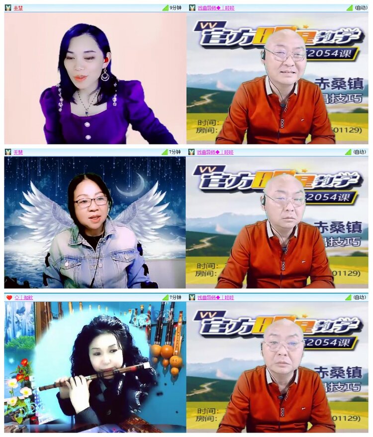 背影🎤V娱热点