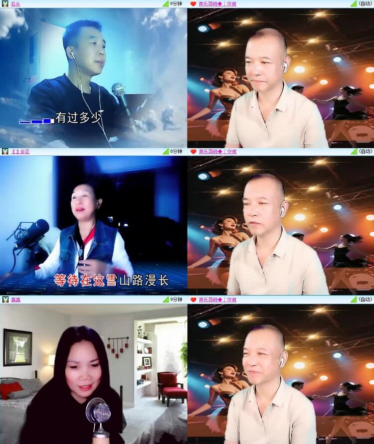 曾经🎤V娱热点