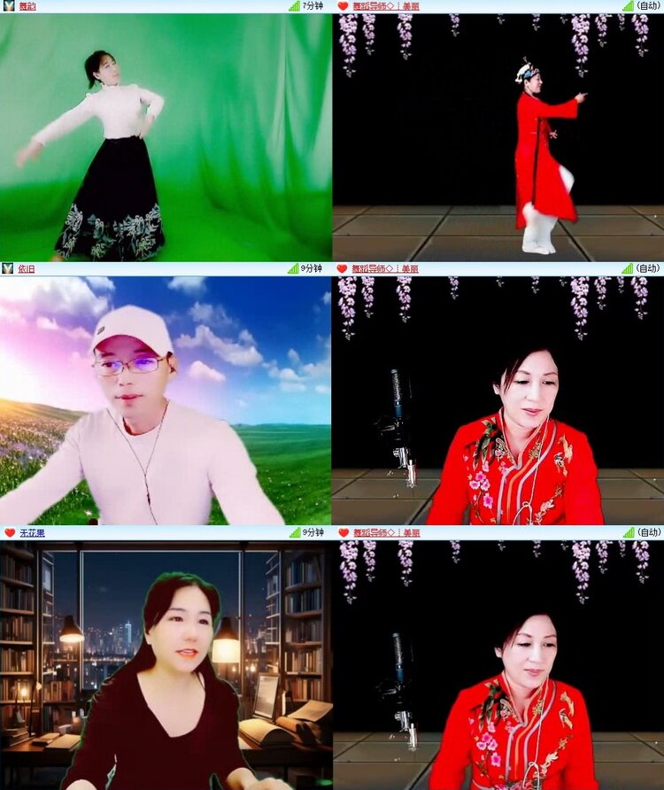 曾经🎤V娱热点