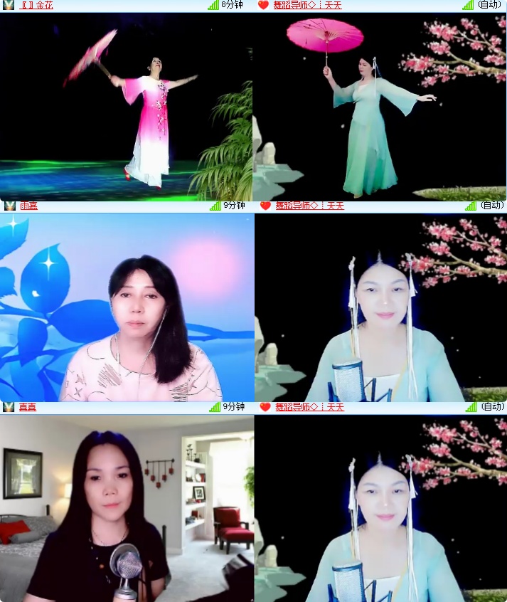 海燕🎤V娱热点