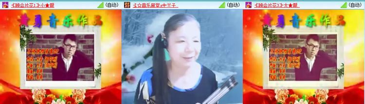 惜缘🎤V娱热点