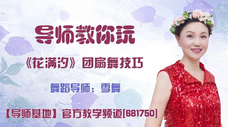 战友🎤V娱热点