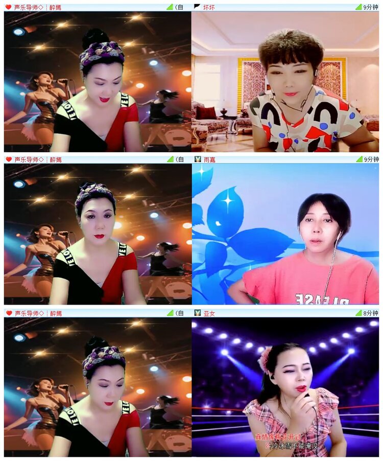 执白🎤V娱热点