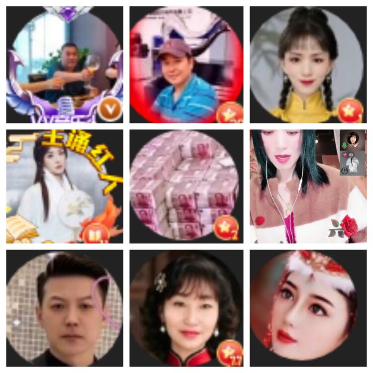 小浅🎤V娱热点