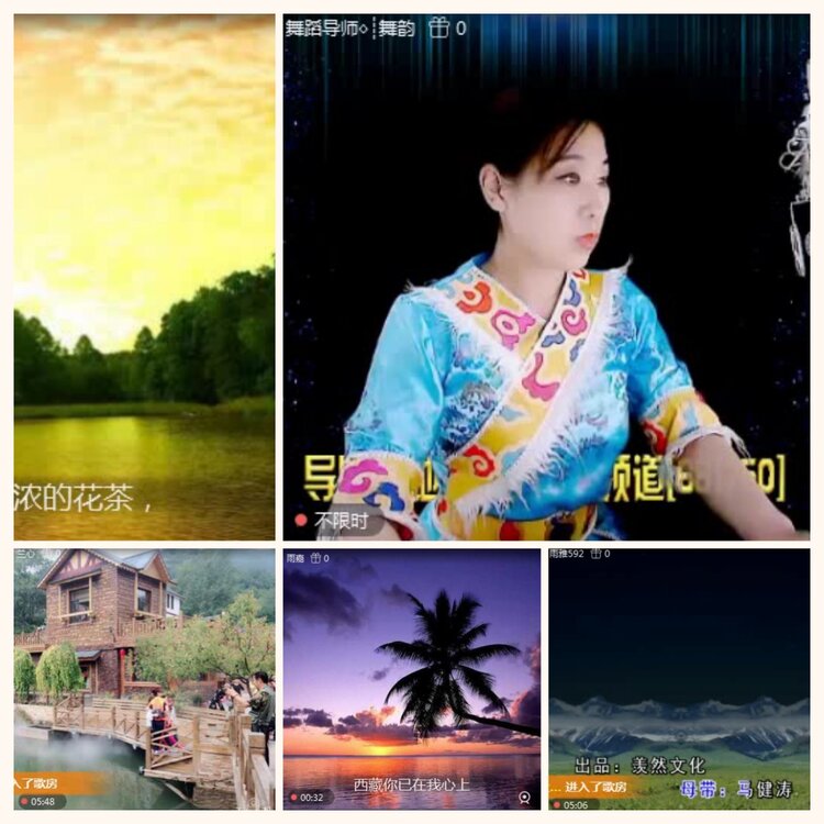 落雪🎤V娱热点