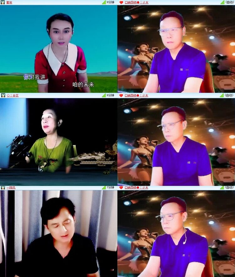 静一静🎤V娱热点