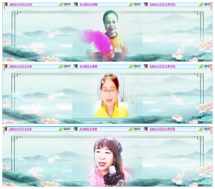 墨馨儿🎤V娱热点