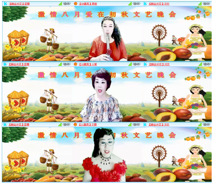 小浅🎤V娱热点