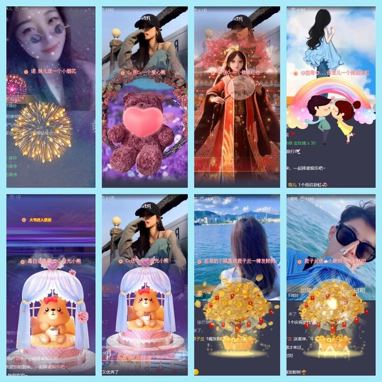 曾经🎤V娱热点