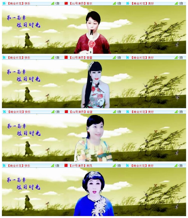 执白🎤V娱热点