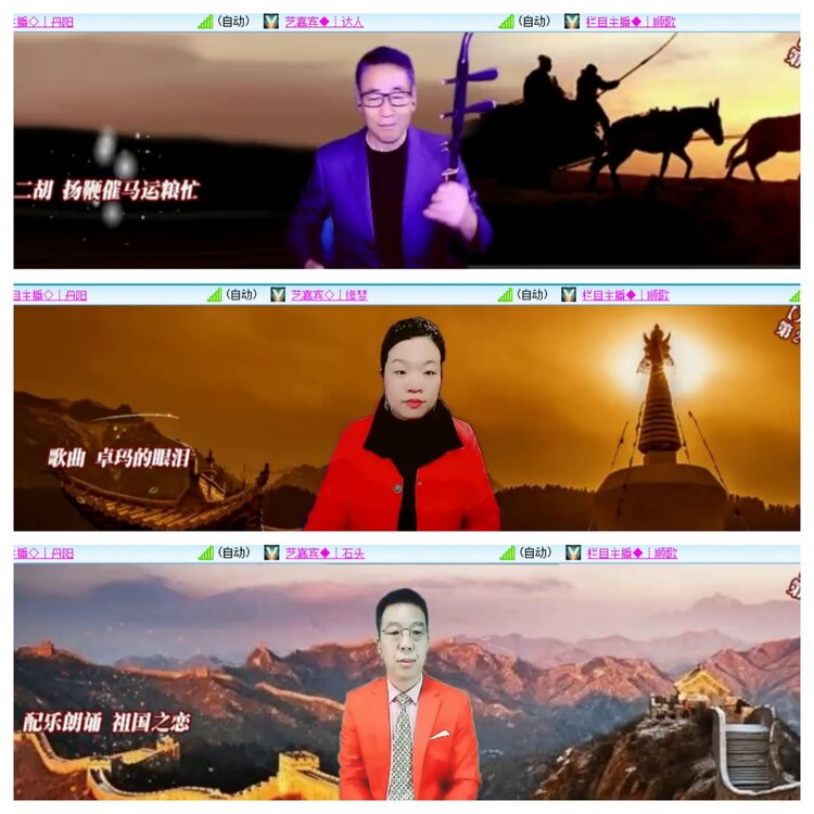 柠檬🎤V娱热点