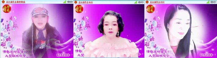 航航🎤V娱热点