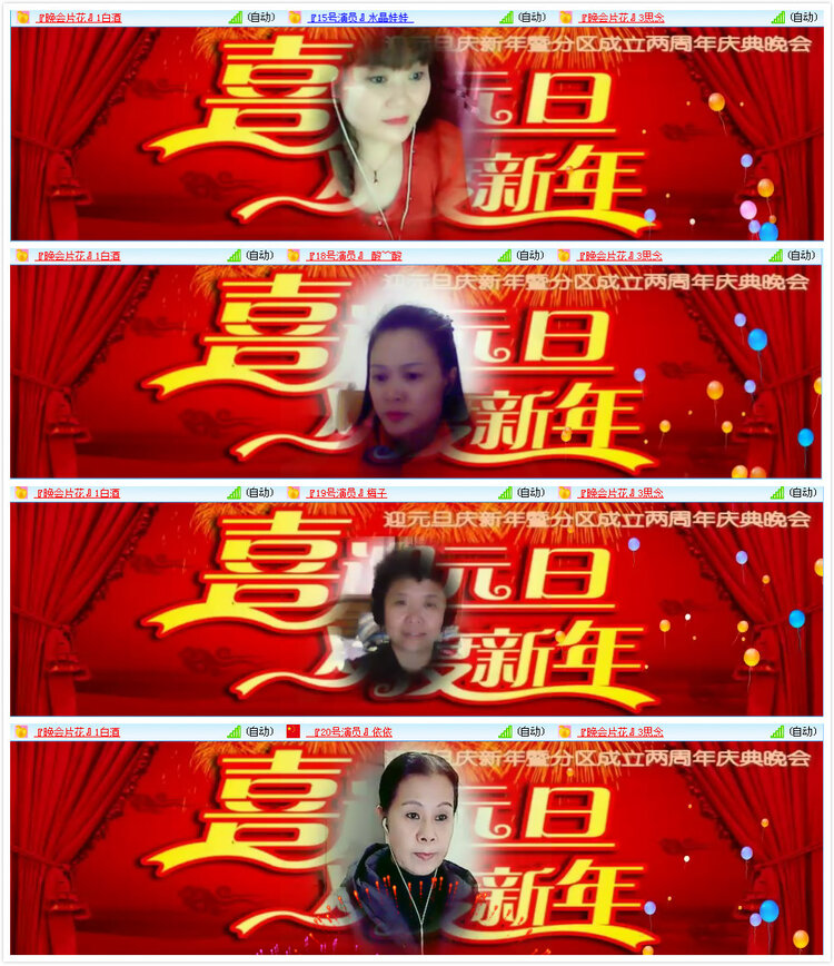 小路🎤V娱热点
