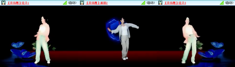 愉悦🎤V娱热点