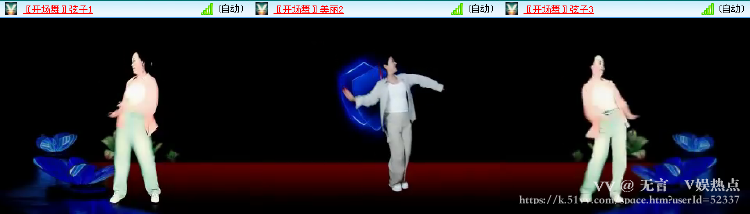 无言🎤V娱热点