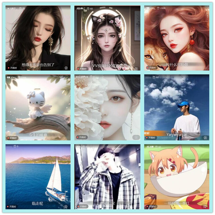 飘雪🎤V娱热点