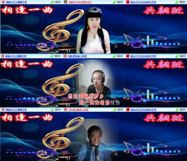 愉悦🎤V娱热点