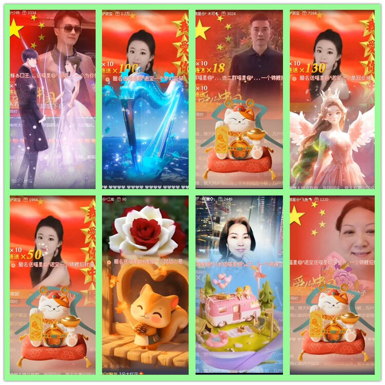 雪儿🎤V娱热点