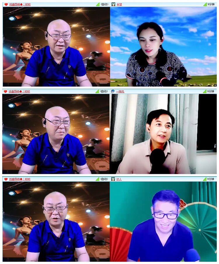 凡人🎤V娱热点